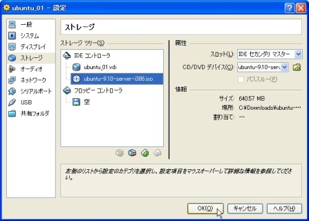 f:id:garbagetown:20100331161142j:image f:id:garbagetown:20100331161142j:image