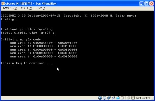 f:id:garbagetown:20100331161144j:image f:id:garbagetown:20100331161144j:image