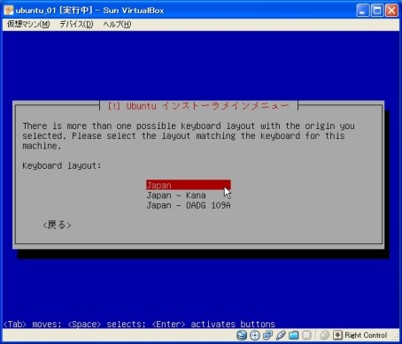 f:id:garbagetown:20100331161149j:image f:id:garbagetown:20100331161149j:image