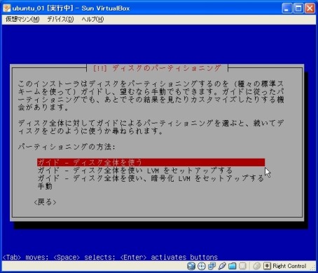 f:id:garbagetown:20100331161151j:image f:id:garbagetown:20100331161151j:image