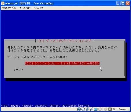 f:id:garbagetown:20100331161152j:image f:id:garbagetown:20100331161152j:image