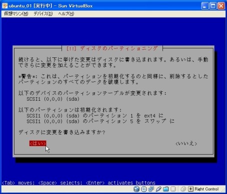 f:id:garbagetown:20100331161153j:image f:id:garbagetown:20100331161153j:image