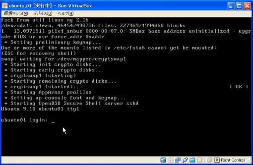 f:id:garbagetown:20100331182158j:image f:id:garbagetown:20100331182158j:image