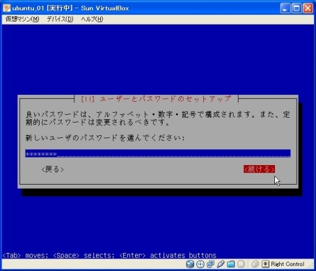 f:id:garbagetown:20100331182159j:image f:id:garbagetown:20100331182159j:image