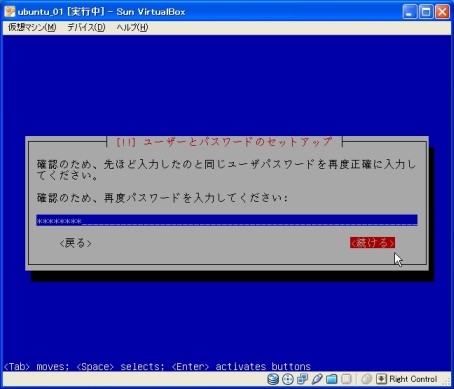 f:id:garbagetown:20100331182200j:image f:id:garbagetown:20100331182200j:image