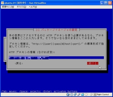 f:id:garbagetown:20100331182202j:image f:id:garbagetown:20100331182202j:image