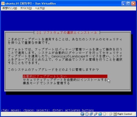 f:id:garbagetown:20100331182203j:image f:id:garbagetown:20100331182203j:image