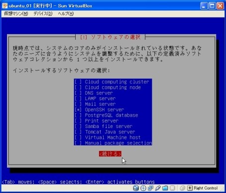 f:id:garbagetown:20100331182204j:image f:id:garbagetown:20100331182204j:image