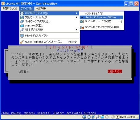 f:id:garbagetown:20100331182205j:image f:id:garbagetown:20100331182205j:image
