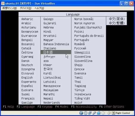 f:id:garbagetown:20100331195614j:image f:id:garbagetown:20100331195614j:image