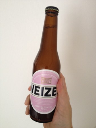 f:id:garbagetown:20150509153638j:plain f:id:garbagetown:20150509153638j:plain