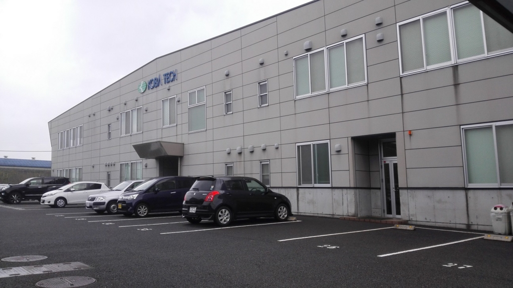 f:id:gardenpetit:20150818120400j:plain f:id:gardenpetit:20150818120400j:plain
