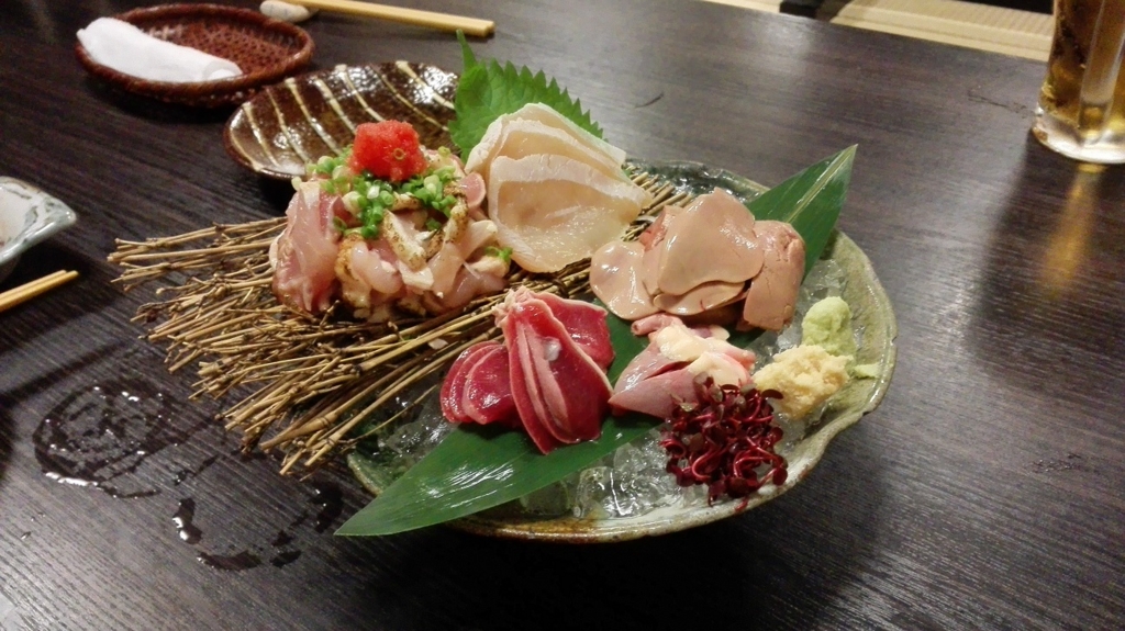 f:id:gardenpetit:20150818183343j:plain f:id:gardenpetit:20150818183343j:plain