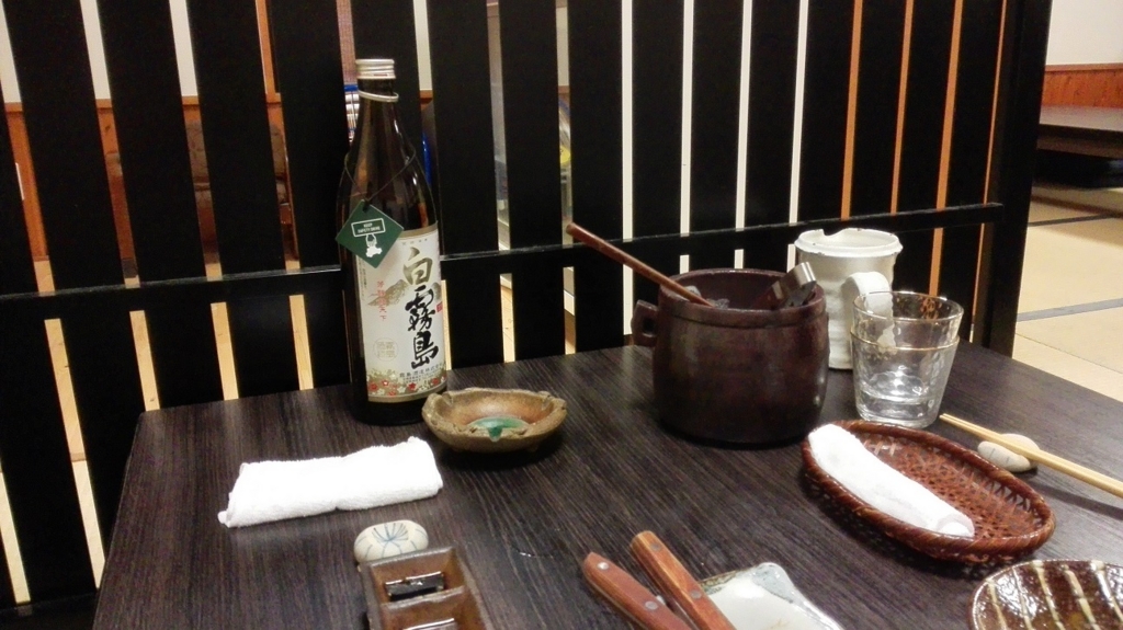 f:id:gardenpetit:20150818185040j:plain f:id:gardenpetit:20150818185040j:plain