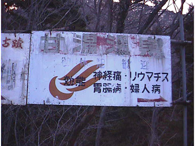 f:id:gari2:20140831232054j:plain f:id:gari2:20140831232054j:plain