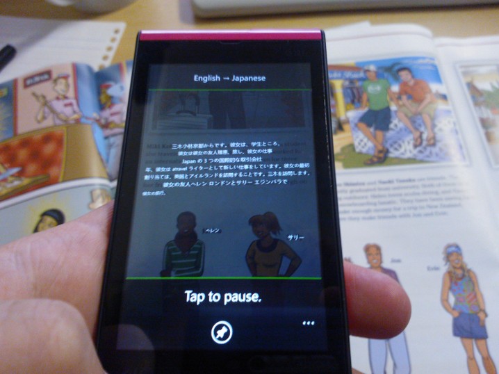 f:id:garicchi:20120528190143j:image f:id:garicchi:20120528190143j:image