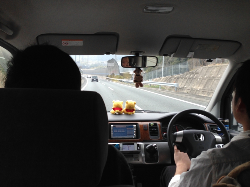 f:id:garicchi:20140226131817j:plain f:id:garicchi:20140226131817j:plain