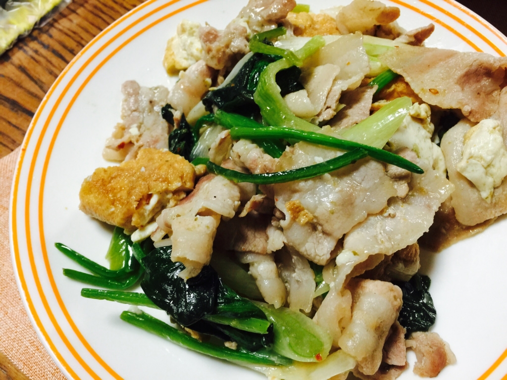 f:id:garigarigarikuson:20160421001419j:plain