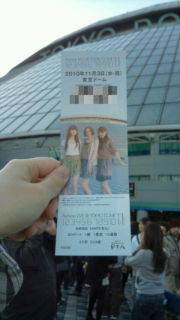 f:id:gasrate:20101104110912j:image