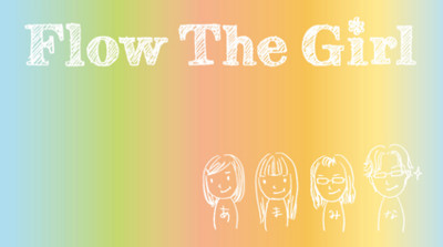 f:id:gasrate:20101204121335j:image