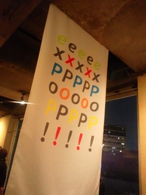 f:id:gasrate:20110225105543j:image