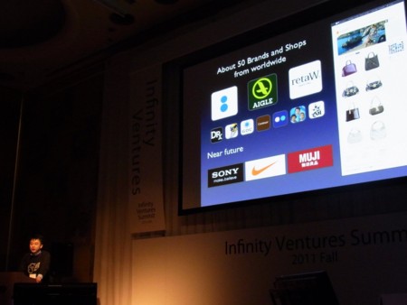 f:id:gatonews:20111208103313j:image:w360 f:id:gatonews:20111208103313j:image:w360