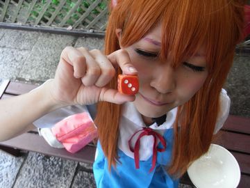 f:id:gavangavan:20110707011808j:image:w300,right