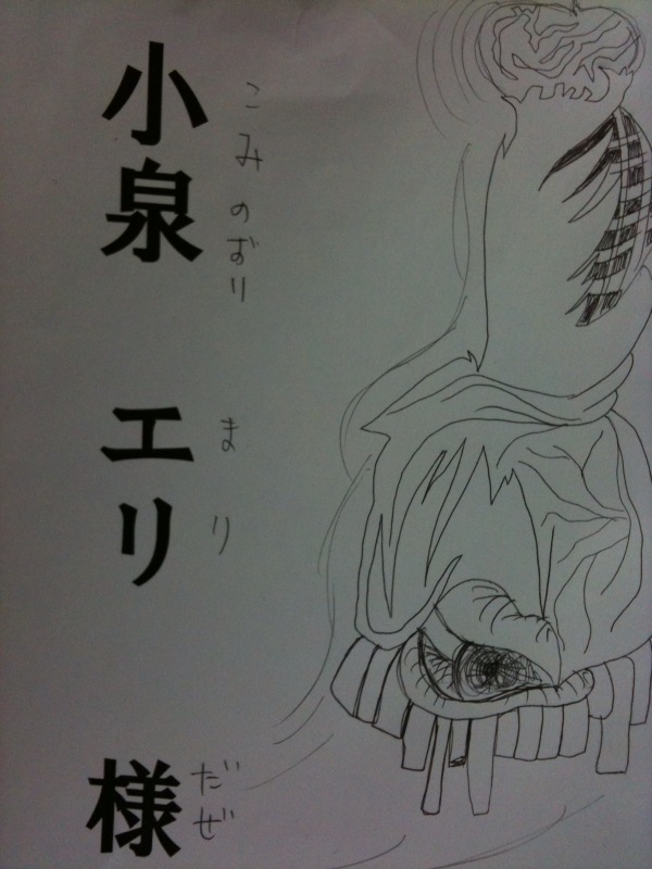f:id:gavangavan:20120204152850j:image:w300