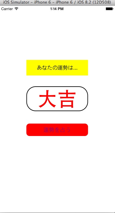 f:id:gawao:20150327150958j:plain f:id:gawao:20150327150958j:plain