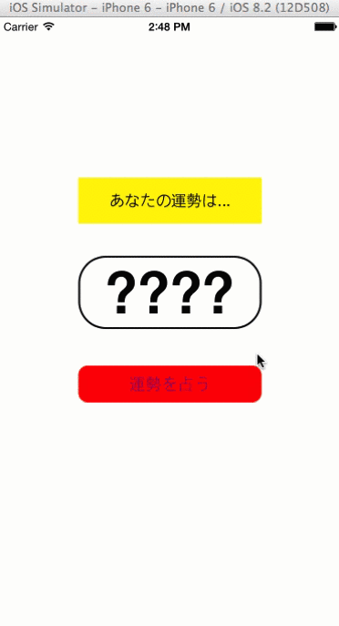 f:id:gawao:20150327151053g:plain f:id:gawao:20150327151053g:plain