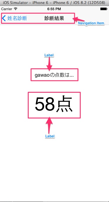 f:id:gawao:20150330002756j:plain f:id:gawao:20150330002756j:plain