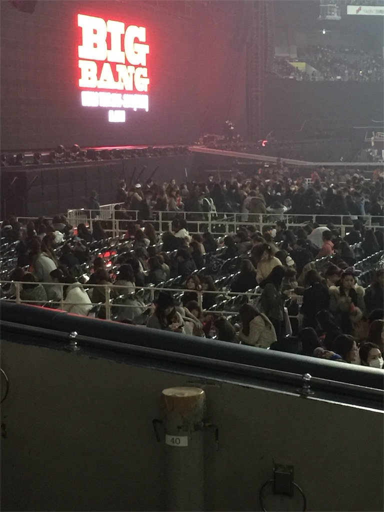f:id:gayeong:20160114222728j:image f:id:gayeong:20160114222728j:image