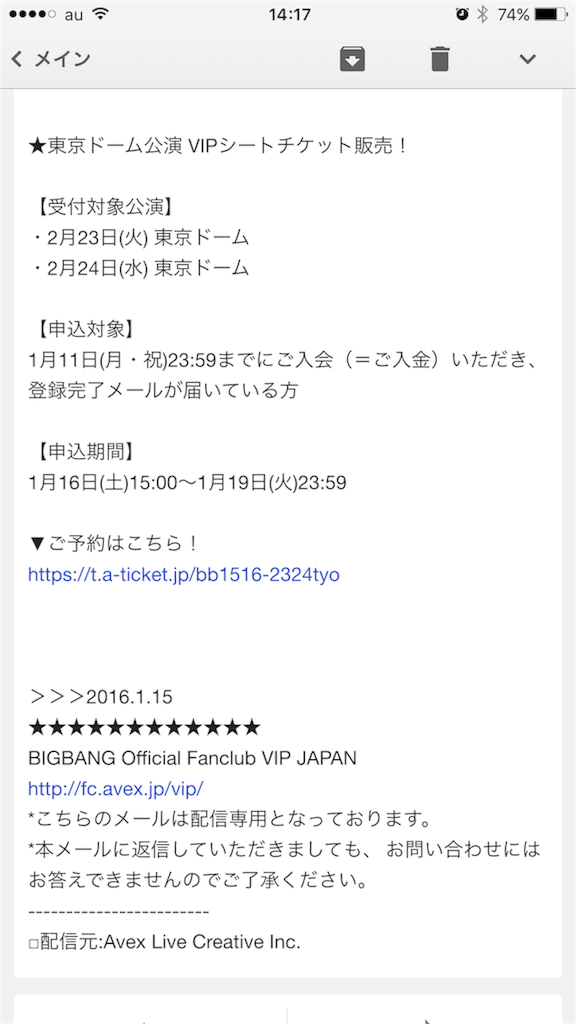f:id:gayeong:20160116000548p:image f:id:gayeong:20160116000548p:image