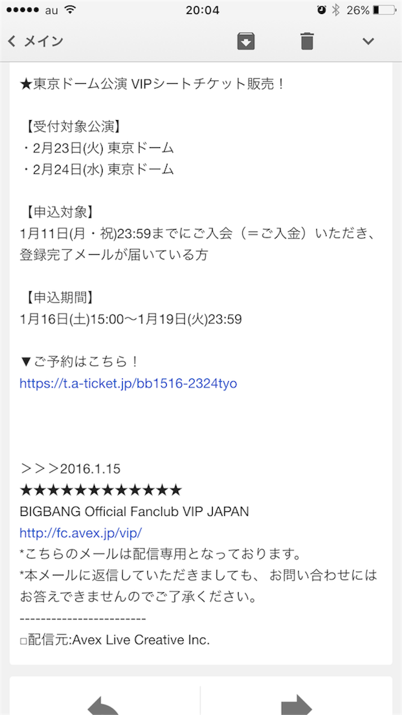 f:id:gayeong:20160116200920p:image f:id:gayeong:20160116200920p:image