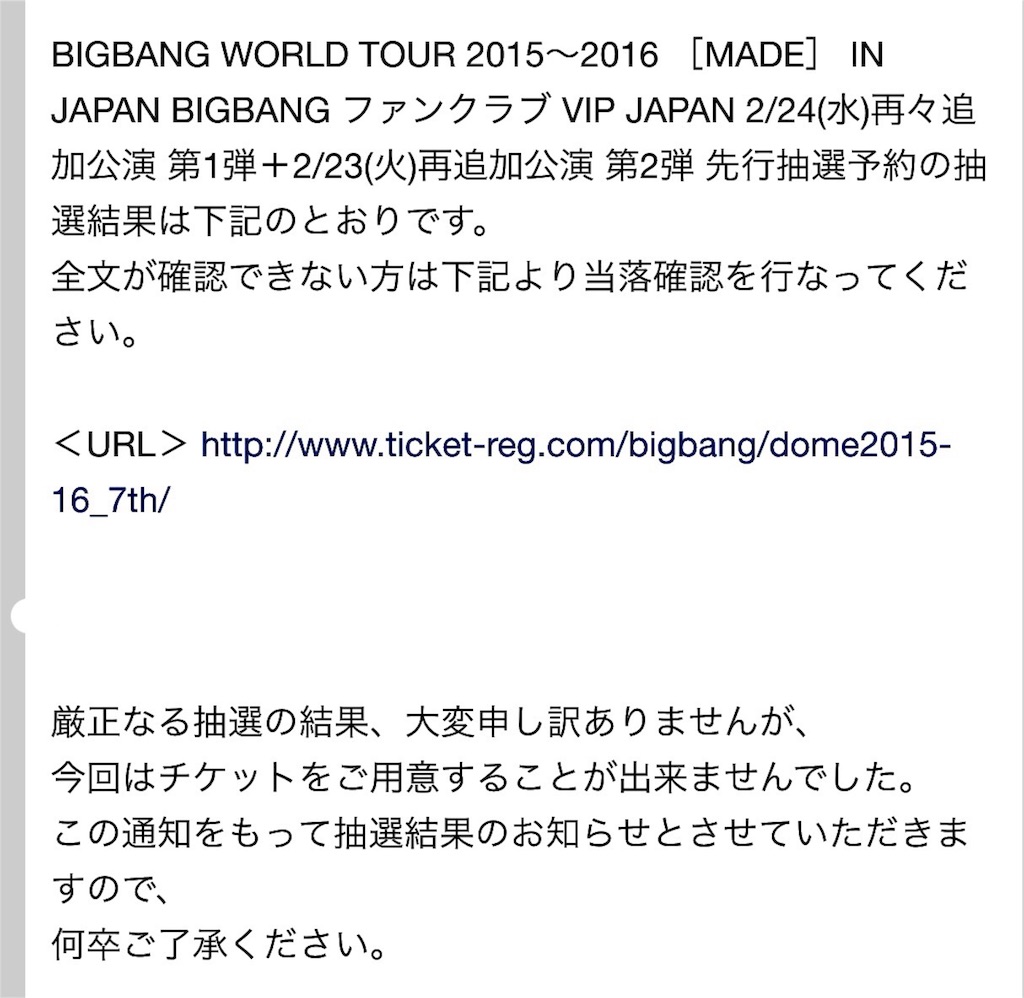 f:id:gayeong:20160117104123j:image f:id:gayeong:20160117104123j:image
