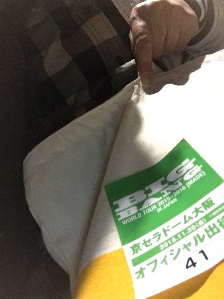 f:id:gayeong:20160117234432j:image f:id:gayeong:20160117234432j:image