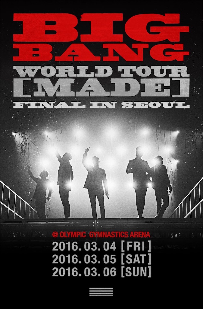 f:id:gayeong:20160124212237j:image f:id:gayeong:20160124212237j:image