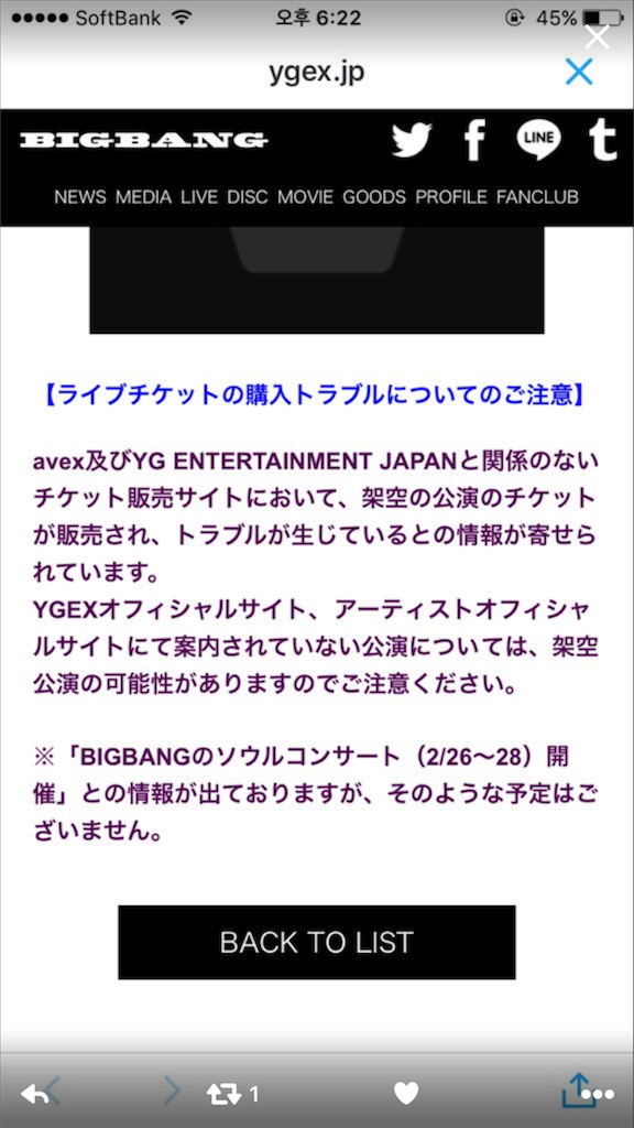 f:id:gayeong:20160124212852p:image f:id:gayeong:20160124212852p:image