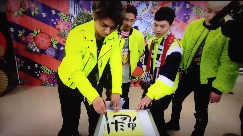 f:id:gayeong:20160215144829p:image f:id:gayeong:20160215144829p:image