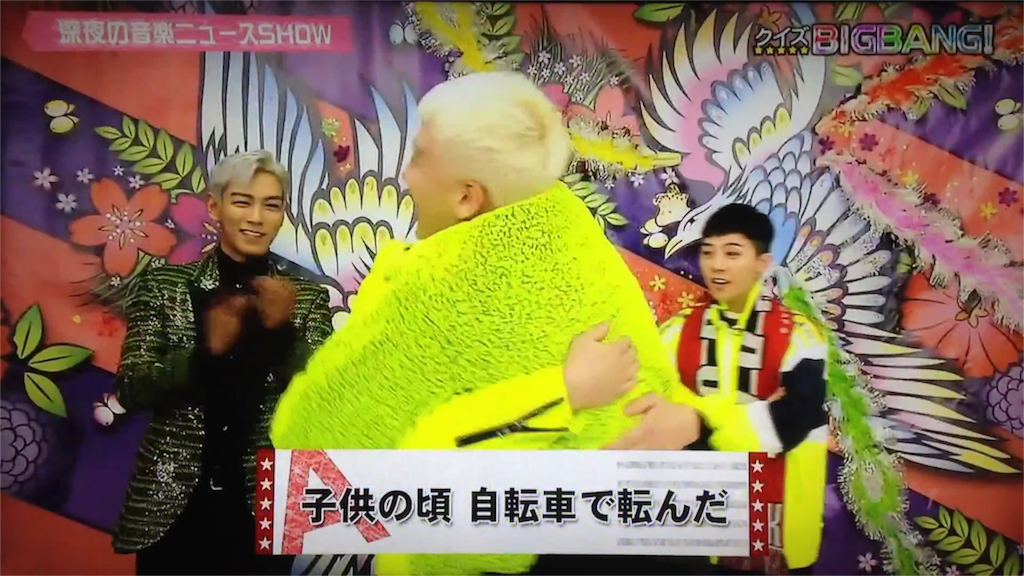 f:id:gayeong:20160215145042p:image f:id:gayeong:20160215145042p:image
