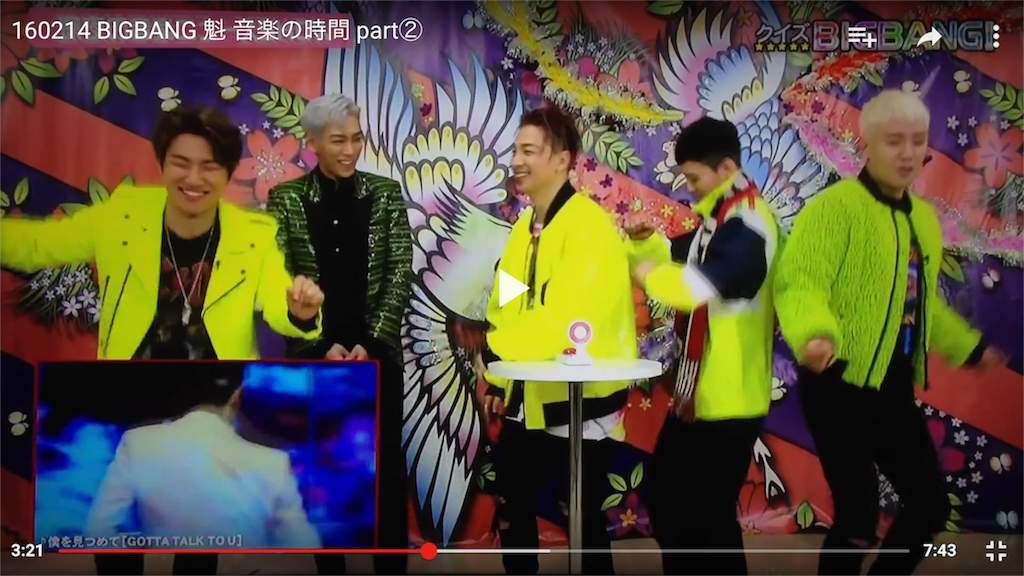 f:id:gayeong:20160215150402p:image f:id:gayeong:20160215150402p:image