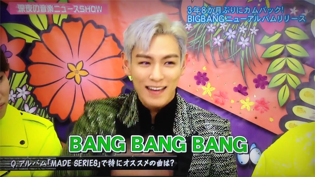 f:id:gayeong:20160215152853p:image f:id:gayeong:20160215152853p:image