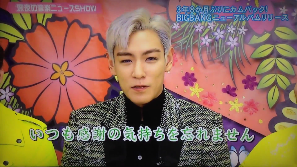 f:id:gayeong:20160215185743p:image f:id:gayeong:20160215185743p:image