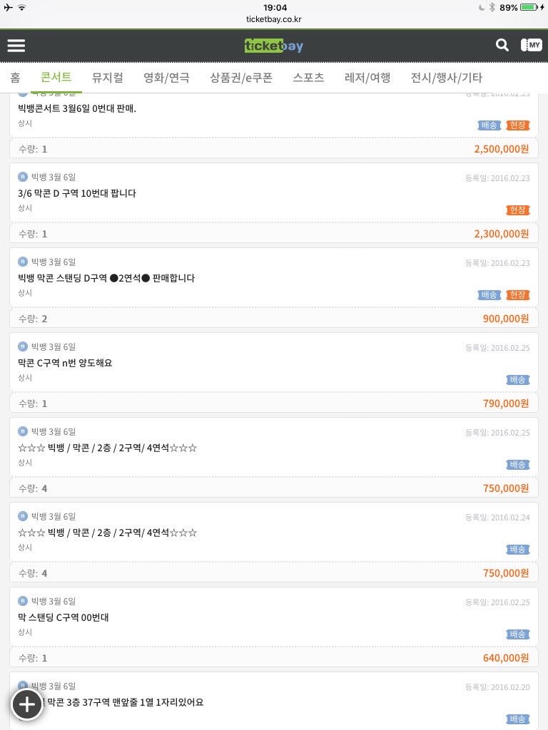 f:id:gayeong:20160227094656j:image f:id:gayeong:20160227094656j:image
