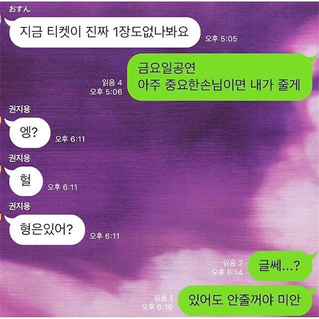 f:id:gayeong:20160303203251j:image f:id:gayeong:20160303203251j:image