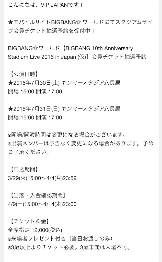 f:id:gayeong:20160402205815j:image f:id:gayeong:20160402205815j:image