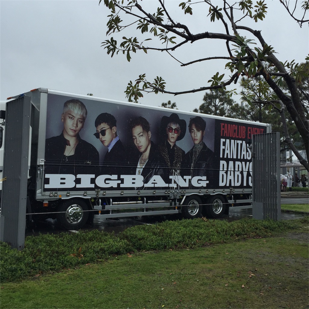f:id:gayeong:20160429183356j:image f:id:gayeong:20160429183356j:image