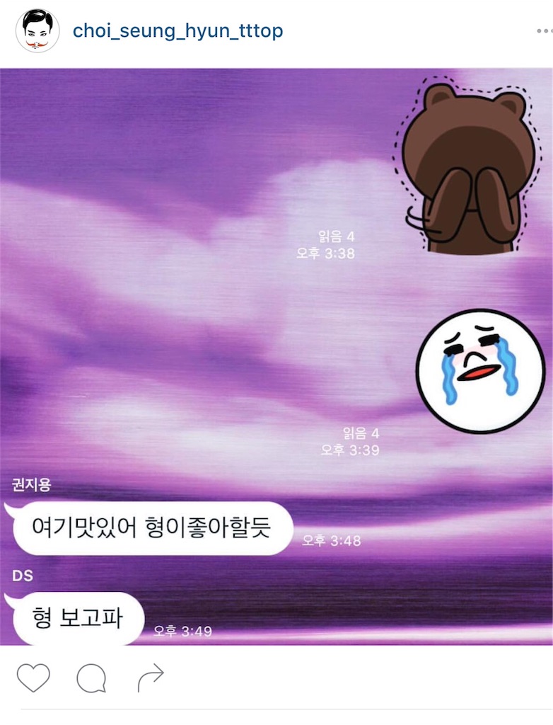 f:id:gayeong:20160430000236j:image f:id:gayeong:20160430000236j:image