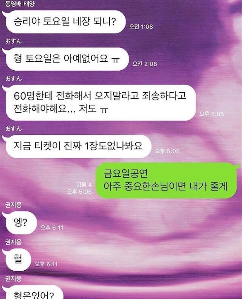 f:id:gayeong:20160430001436j:image f:id:gayeong:20160430001436j:image