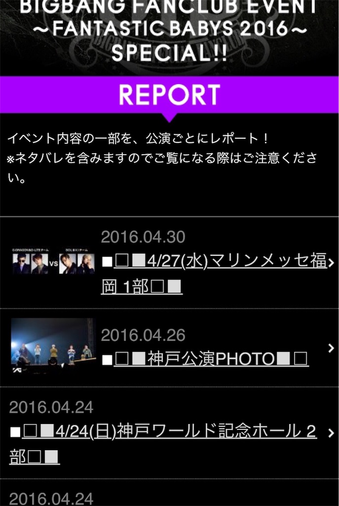 f:id:gayeong:20160504210837j:image f:id:gayeong:20160504210837j:image